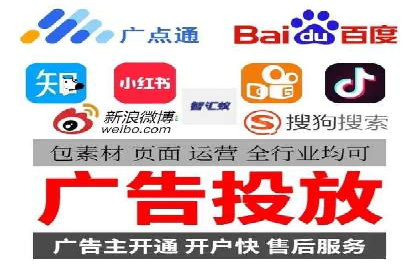 提高托管SEM竞价ROI的实战技巧