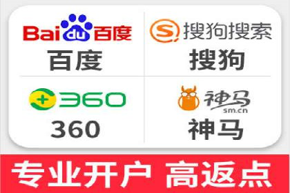 成功案例：网站sem托管如何影响销售数据