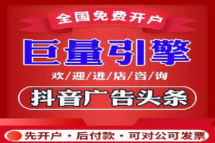 百度竞价策略解析：案例分析及优化建议