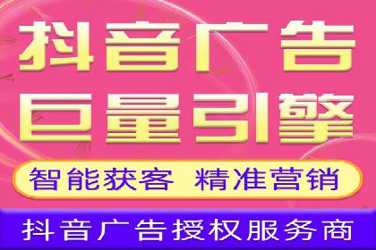 百度竞价广告运营成功案例：如何制定预算